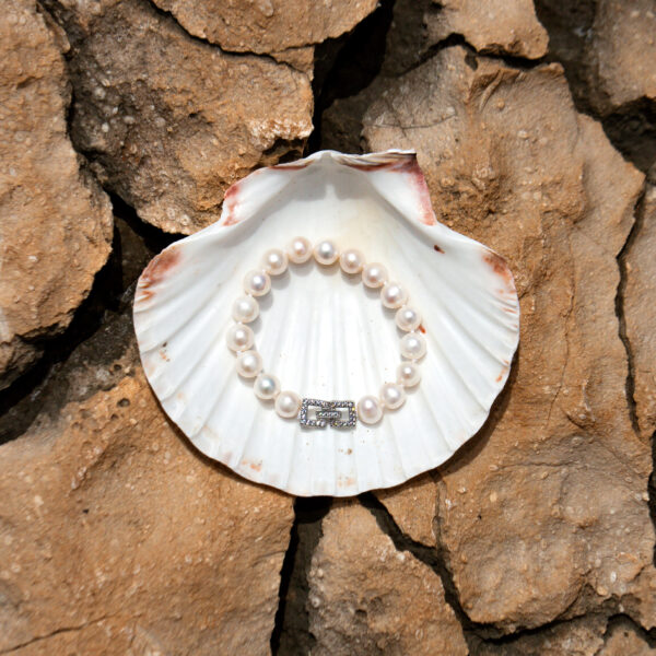 9-10mm A White Freshwater Pearl Bracelet